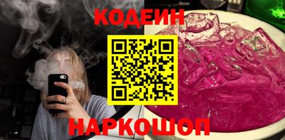 MDMA Бугуруслан