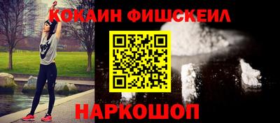 скорость mdpv Будённовск