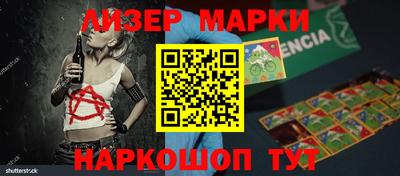 таблы Бузулук