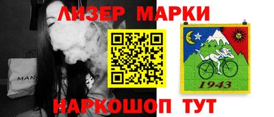 MDMA Бугуруслан