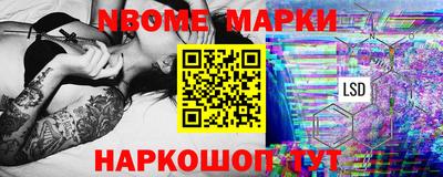 скорость mdpv Будённовск