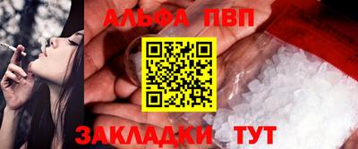 скорость mdpv Будённовск