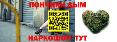 таблы Бузулук
