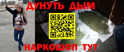 скорость mdpv Будённовск