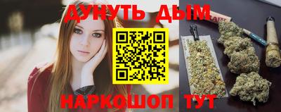 MDMA Бугуруслан