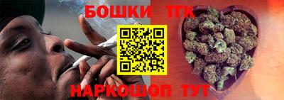 MDMA Бугуруслан