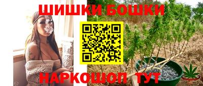 MDMA Бугуруслан