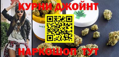 таблы Бузулук