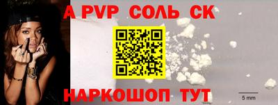mix Уссурийск