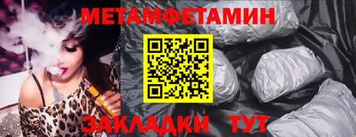 скорость mdpv Будённовск