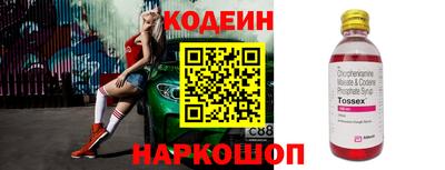 скорость mdpv Будённовск