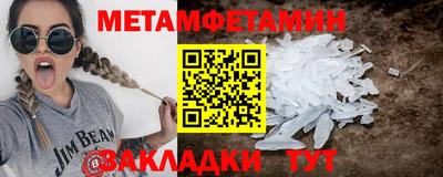 скорость mdpv Будённовск
